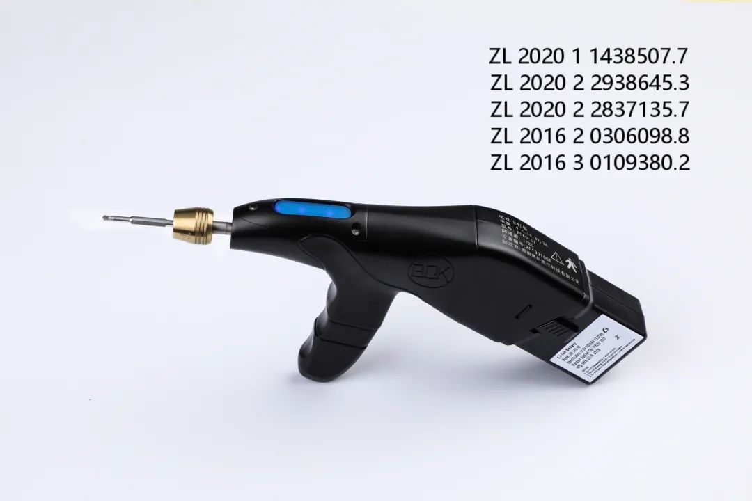 秒上®微型骨动力系统升级，解锁钻孔新成就